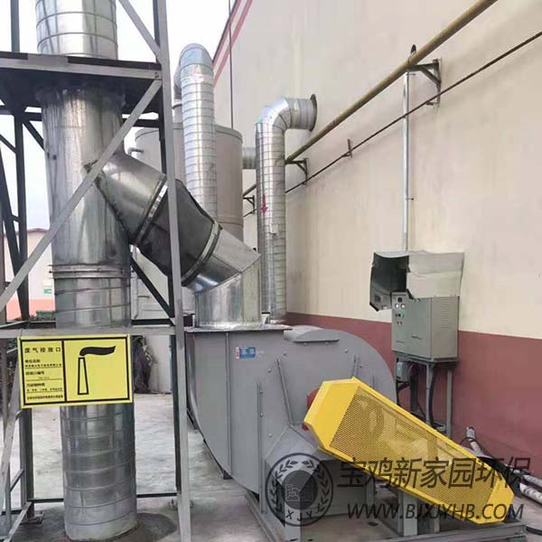 塑料泡沫廠廢氣處理案例