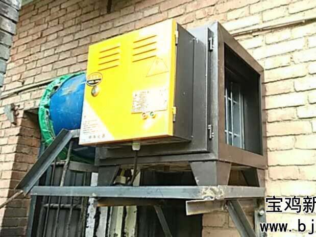 金方（fāng）藥業廚（chú）房油煙淨化器改造案例