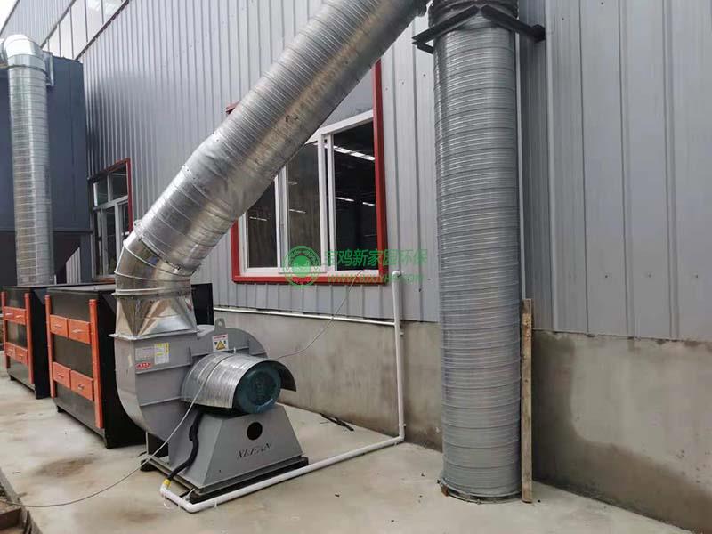 大菠萝首页乾縣某（mǒu）新型材（cái）料（liào）公司廢氣處理案例