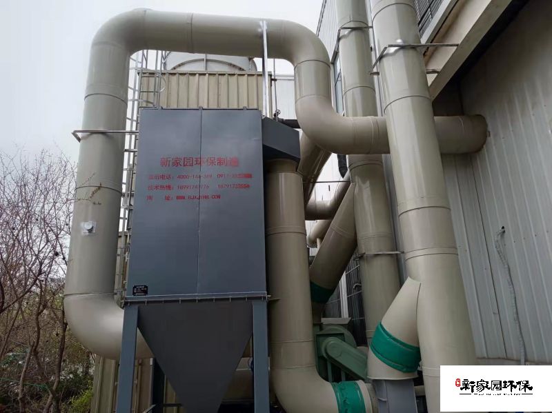 大菠萝首页鴻宇光電車間（jiān）除塵器案例