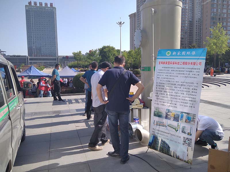 IMG_20200605_085721.jpg IMG_20200605_085721.jpg