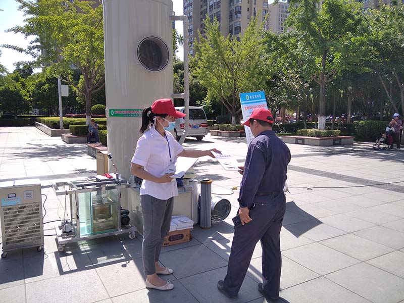 IMG_20200605_100006.jpg IMG_20200605_100006.jpg