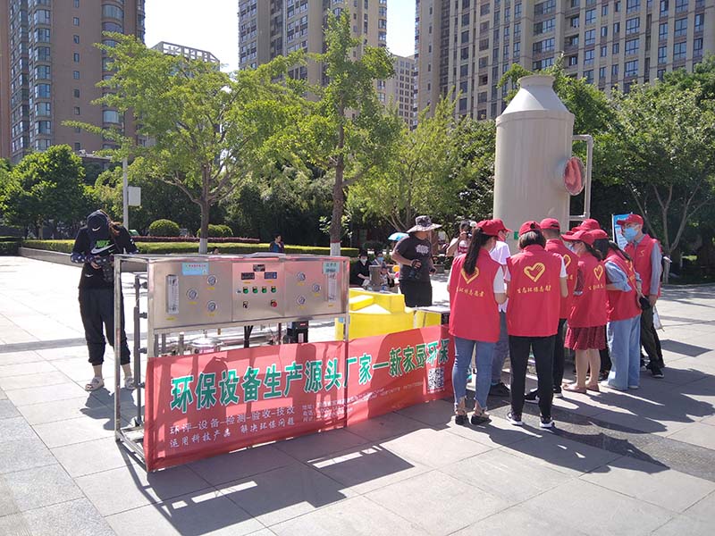 IMG_20200605_101818_1.jpg IMG_20200605_101818_1.jpg