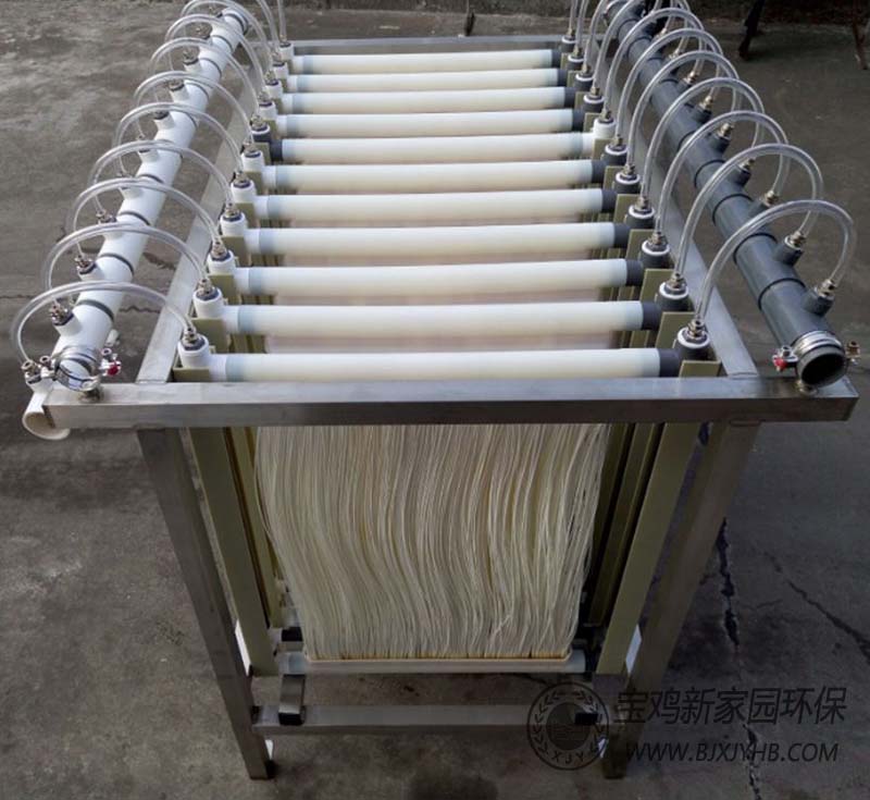 大菠萝首页MBR膜一體化汙水處理設備