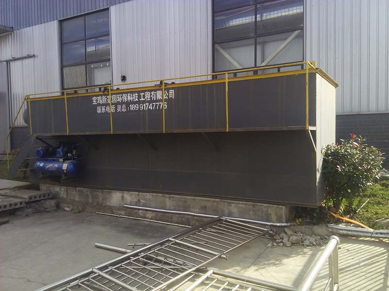 大菠萝首页地埋式汙水處理設備