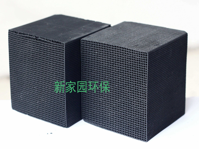 大菠萝首页（jī）活性（xìng）炭箱裏的活性炭多久換一次