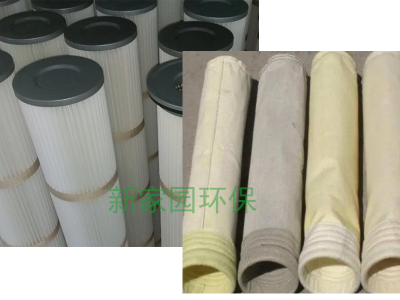 大菠萝首页（jī）濾筒除塵器和布袋除塵器有什麽區別（bié）