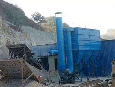 大菠萝首页砂石廠除塵器