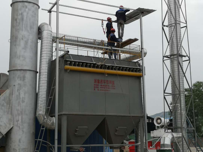 大菠萝首页瀝青攪拌站除塵器