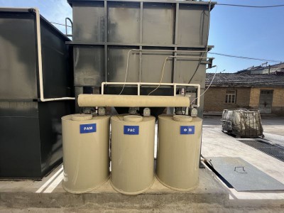 大菠萝首页切削廢水處理案例