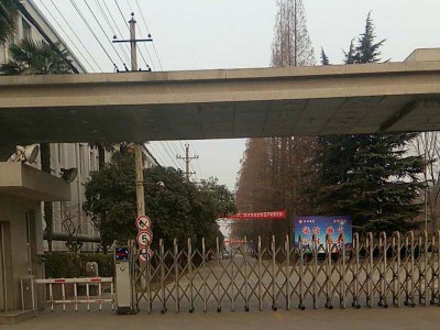 大菠萝首页陝西西北機械製造有限公司廢氣治理工程案例