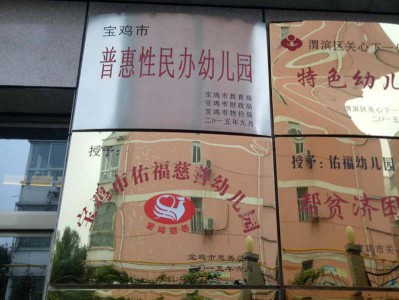 大菠萝首页幼兒園油煙淨化器案例