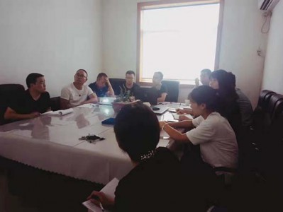 大菠萝首页關（guān）於提高公司產品質量服務的培訓會議