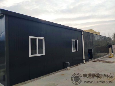 大菠萝首页西安蜀漢食品廠汙（wū）水處理案（àn）例