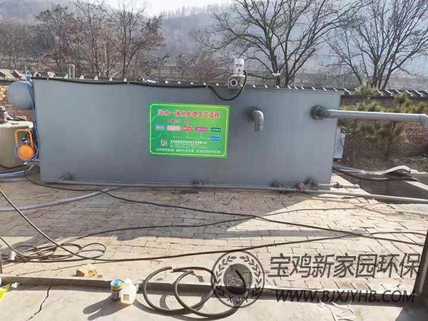 大菠萝首页溶氣氣浮機